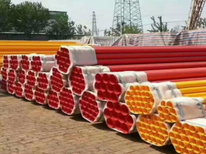 無縫涂塑鋼管